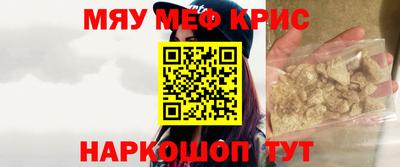 амф Можга