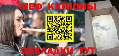 амф Можга