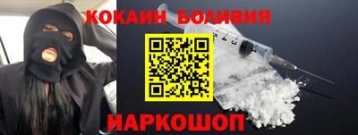 амф Можга