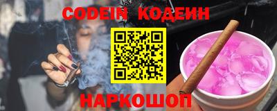 амф Можга
