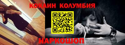амф Можга