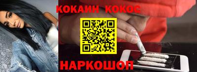 прущая мука Моздок