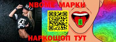 прущая мука Моздок