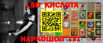 прущая мука Моздок