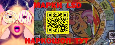 прущая мука Моздок