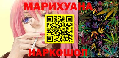 прущая мука Моздок