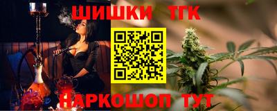 прущая мука Моздок