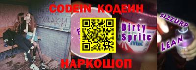 прущая мука Моздок