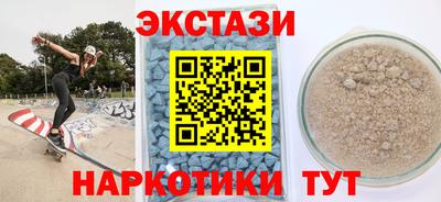 прущая мука Моздок