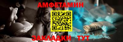 прущая мука Моздок