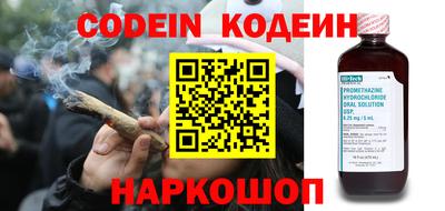 прущая мука Моздок