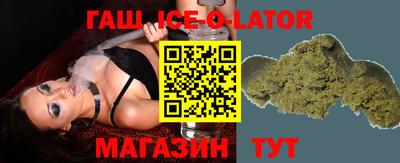 амф Можга