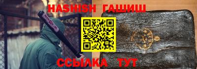 амф Можга