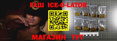 прущая мука Моздок
