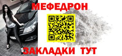 амф Можга