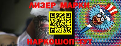 амф Можга