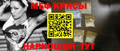 амф Можга