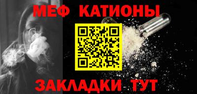 амф Можга